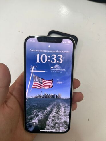 цены на айфон 12 мини: IPhone 12, Колдонулган, 128 ГБ, Жашыл, Каптама, 100 %