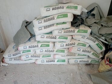 алчипан цена в баку: Digər tikinti materialları