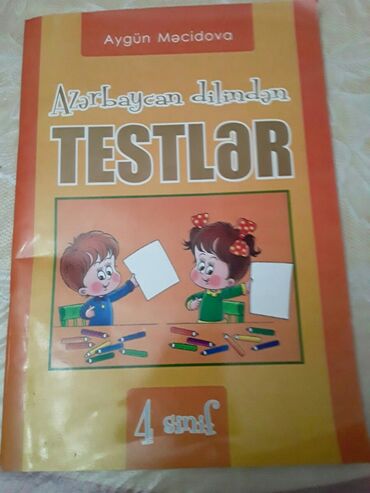 Digər məktəb dərslikləri: "Azerbaycan dili" derslikler.Есть еще разные учебники, тесты, словари — 20