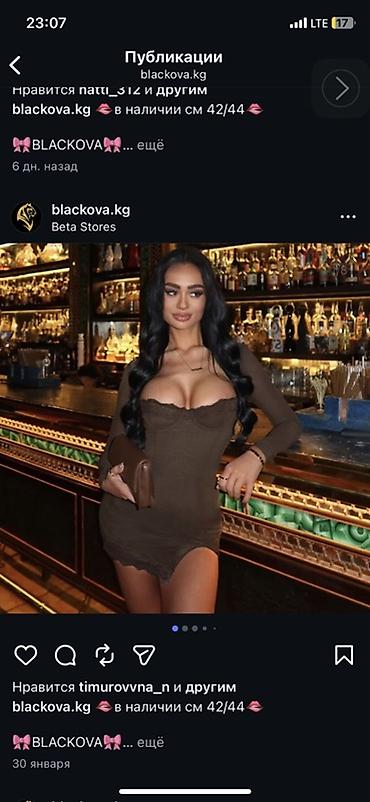 Повседневные платья: Женские платья — подборка стильных моделей 1) Трикотажное платье — 54