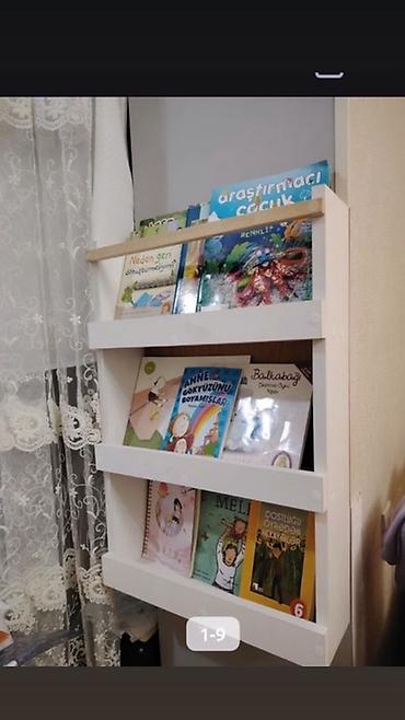 Uşaq otağı üçün divara quraşdırılan kitab rəfi - Model: Ön üzlü lalafo.az -da Uşaq otağı üçün divara quraşdırılan kitab rəfi - Model: Ön üzlü