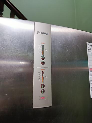 продаю пылесосы: Холодильник Bosch, Б/у, Двухкамерный, No frost, 70 * 190 * 70 — 3