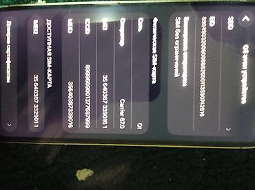 xr корпусе 13 про: IPhone 12 Pro, Б/у, 128 ГБ, Золотой, Чехол, 100 % — 4