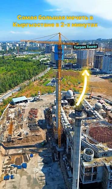 Продажа квартир: 2 комнаты, 100 м², Асанбай мкр Элитка, 14 этаж, ПСО (под самоотделку) — 3