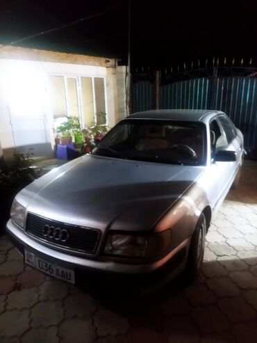 ролс ройс машина: Audi S4: 1991 г., 2.3 л, Механика, Бензин, Седан