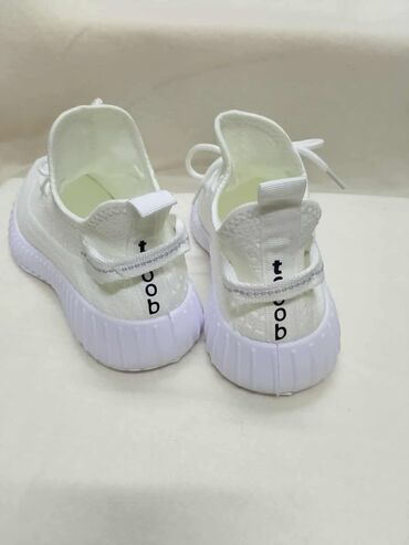 adidas patike bele sa zelenim: 41, color - White