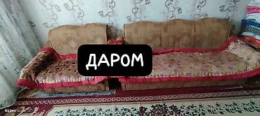 мебель бу куплю: Комплект мягкой мебели, Б/у, Самовывоз, цвет - Коричневый — 1