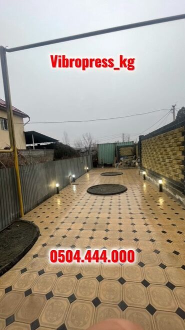 Тротуарная плитка: Брусчатка “Кирпичик” 6 см — от № 1 в Кыргызстане 🇰🇬 Сочные цвета — 10