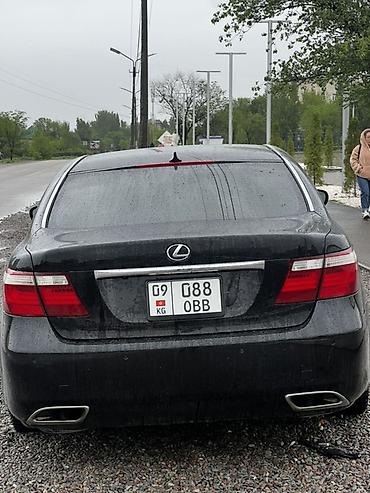 Унаа: Lexus LS: 2007 г., Седан — 5