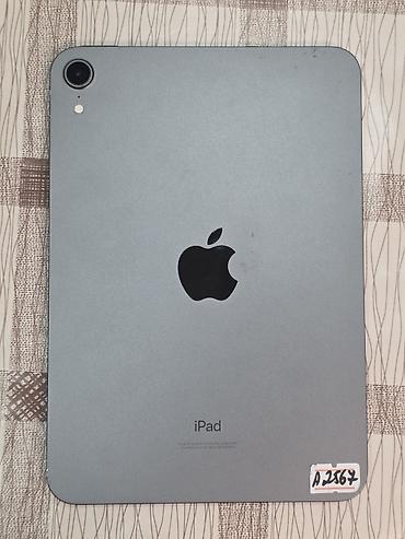 Планшеты: Планшет, Apple, Б/у, цвет - Серый — 2