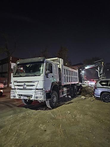 силиндир самасвал: Самосвал HOWO (SINOTRUK) 6×4 для строительных и дорожных работ. Углуга — 1