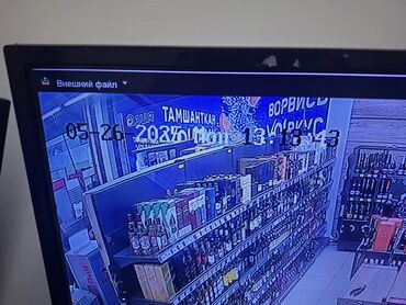 работу горничной: Требуется сотрудник охраны зарплата 18000-сом +питание берилет график