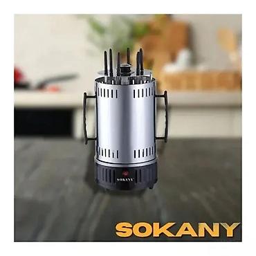 sto za pc: Eliktrični Aparat Za Ražnjiće Sokany SK-6111 NOVO. OPIS PROIZVODA — 1
