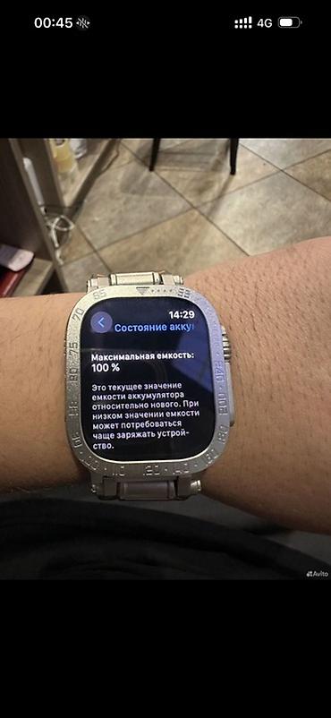 t 4: Часы Apple Watch Ultra 1 отличном состоянии акк 99% почти новый полный — 1