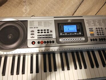 Sintezatorlar: Sintezator, Yeni, Pulsuz çatdırılma, Ünvandan götürmə — 4