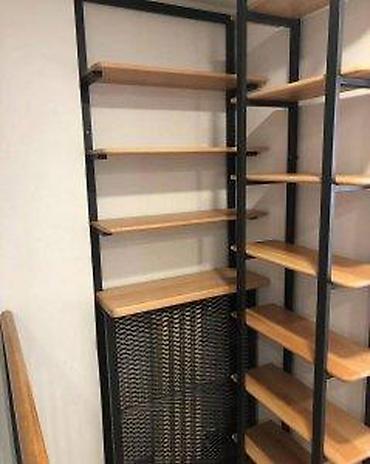 plave stolice: MASKA ZA RADIJATOR POLICA ZA KNJIGE | Izrada nameštaja po meri — 2
