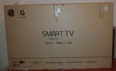 lg smart tv: LG 109 ekran SMART koropkada Qiymet 550 azn unvan Bileceri 🌷Lale3