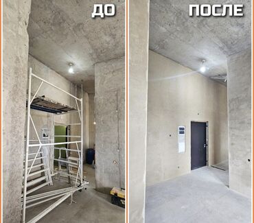 Штукатурка: Гипсовая штукатурка под обои! Механизированная штукатурка стен! — 2