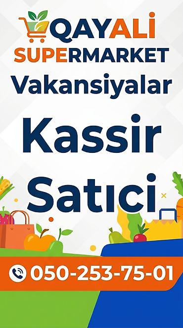 kassir vakansiya restoran: Кассир требуется, Любой возраст, До 1 года опыта, Ежемесячная оплата — 1