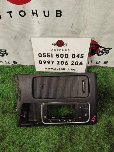 k3 ve: Центральная консоль Kia Carnival YP 2.5 2015 (б/у) САЛОННЫЕ ДЕТАЛИ -