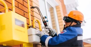 патруль охрана: Требуются сварщики на газификацию! Компания набирает сварщиков для