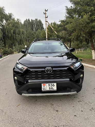 шины с дисками б у: Toyota RAV4: 2020 г., 2.5 л, Автомат, Бензин, Кроссовер — 8