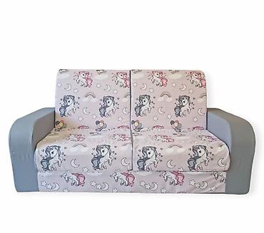 Kuba dvosed Sedeci deo 80x30 kada se rsklopi je 120x80cm Ukupna