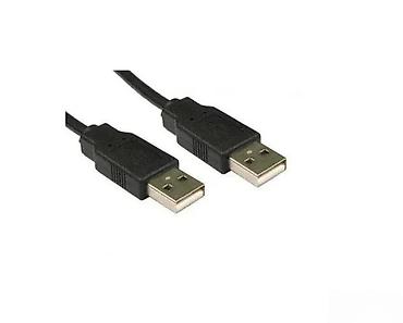 Druga oprema za računare i laptopove: USB A muški na USB A muški kabl - Tip konektora: USB A (muški) na USB — 1
