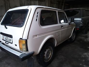 кун на мтз 82: ВАЗ (ЛАДА) 2121 (4x4): 1995 г., 1.7 л, Механика, Внедорожник — 1