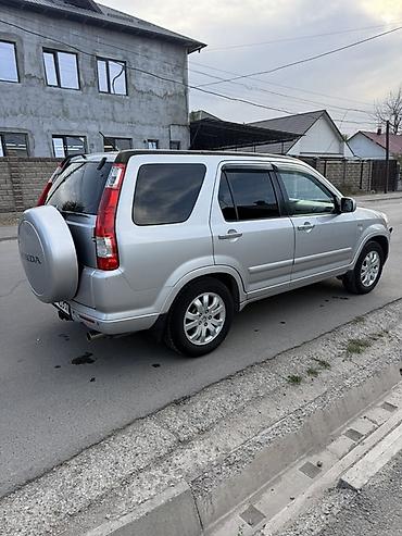 Продажа авто: Honda CR-V: 2006 г., 2 л, Автомат, Бензин, Кроссовер — 3
