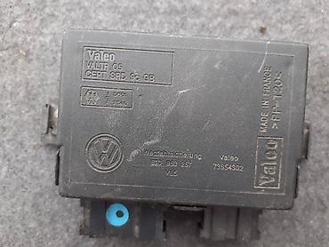 12v adapter za auto: IMOBILAJZER ZA VOLKSWAGEN POLO OD 1996. DO 2005. GOD. | imobilajzer — 1