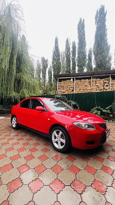 моно на гольф: Mazda 3: 2003 г., 1.6 л, Механика, Бензин, Седан — 2