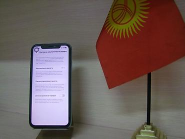 xiaomi redmi note 8 mobile center: IPhone 11😍 128🧠гб 89%🔋 Face ID✅ True Tone✅ iOS 26.6.1 iCloud чистый✅ — 1