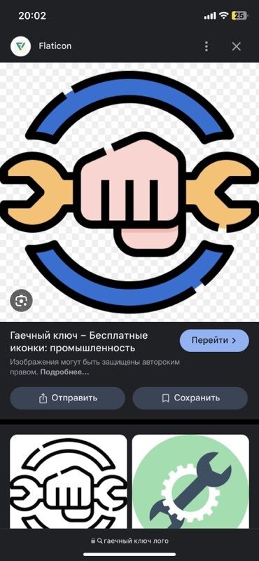 Наборы инструментов: Моторис, компьютерный диагности с выездом, занимающейся обслуживанием