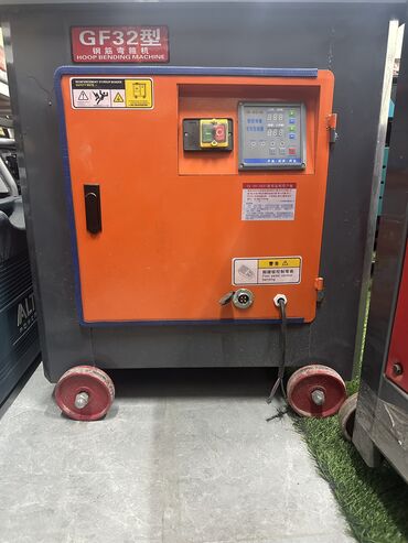 Зажимы: ATEC выпрямитель 3,кват 340мм 115кг Доставка по городу Доставка по — 5