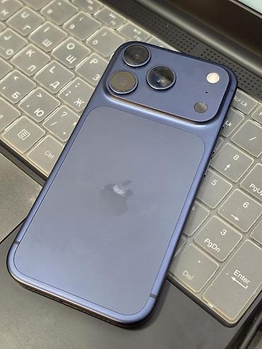 Уюлдук телефондор жана аксессуарлар: Apple iPhone 17 Pro, 256 ГБ, цвет сине-фиолетовый Основные — 2