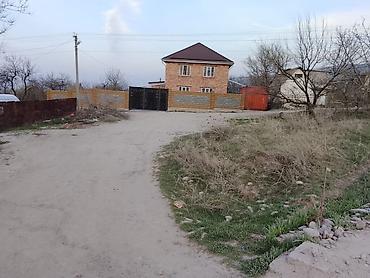 49: 5 соток, Для строительства, Красная книга — 3