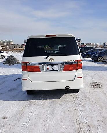 тайотта естима: Toyota Alphard: 2004 г., 3 л, Автомат, Бензин, Минивэн — 2