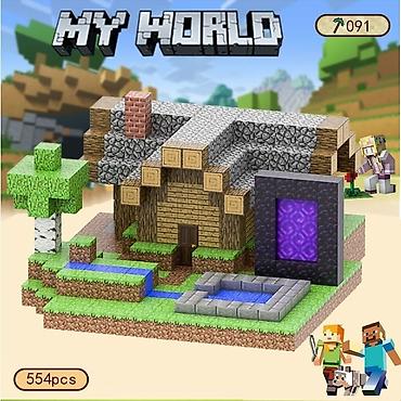 Игрушки: Конструкторы здания, домики 🔥 От 1800 сом до 7100 сом Материал — 9