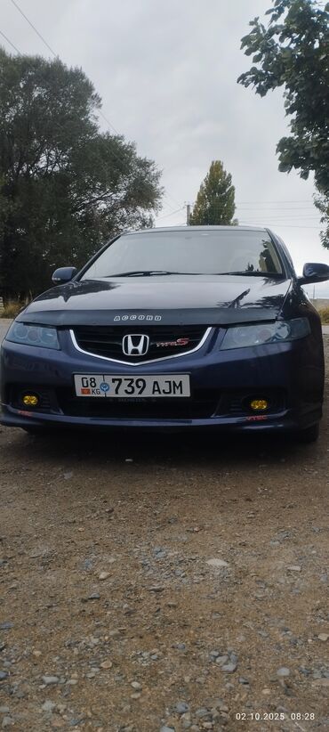комплект колес: Honda Accord: 2003 г., 2 л, Типтроник, Газ, Седан