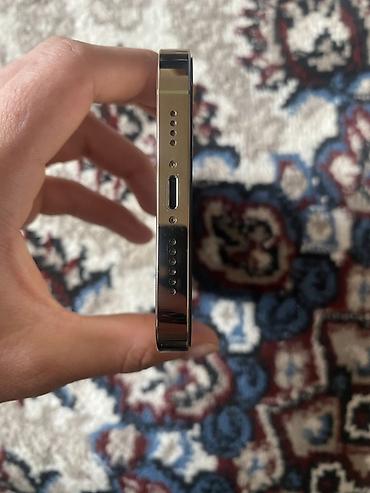 Apple iPhone: IPhone 14 Pro Max, 256 GB, Natural Titanium, Face ID — 6