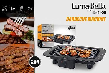 socket 1155: Каракол Электрический гриль LumaBella, 2200 Вт Электрическая — 3