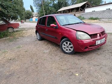 я ищу лада приора: Хэтчбек Renault Clio на полном ходу обем 1’4 механик 100т сом