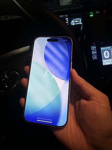 айфон 17 про бу: IPhone 17 Pro, Б/у, 256 ГБ, Белый, Зарядное устройство, Чехол, Коробка, 91 % — 2