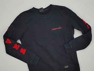 second hand terdekat: Colourful Rebel, Bluza dla mężczyzn, rozmiar S — 5
