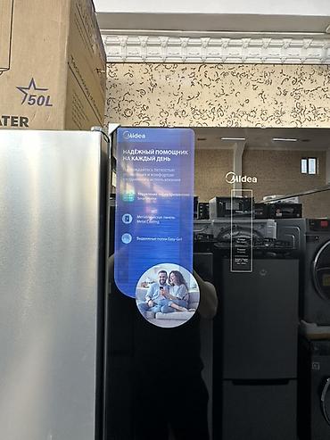 Холодильники: Холодильник Midea, Двухкамерный — 5