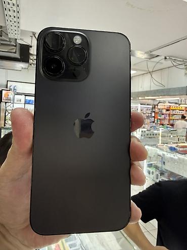 IPhone 14 Pro Max, 512 ГБ, цвет Space Black Характеристики и детали