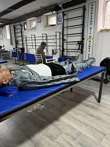 Медицинские услуги: Клиника | | Другие медицинские услуги — 21