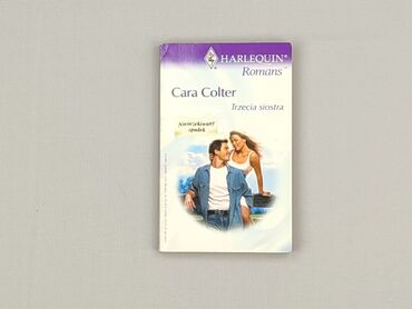Book, genre - Novel, condition - Perfect