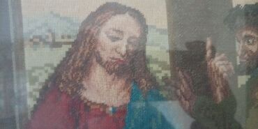 Gobleni: Goblen, Novo — 8